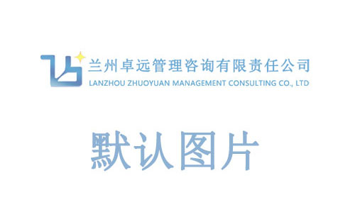 水性聚氨噴涂層的透濕性是什么？