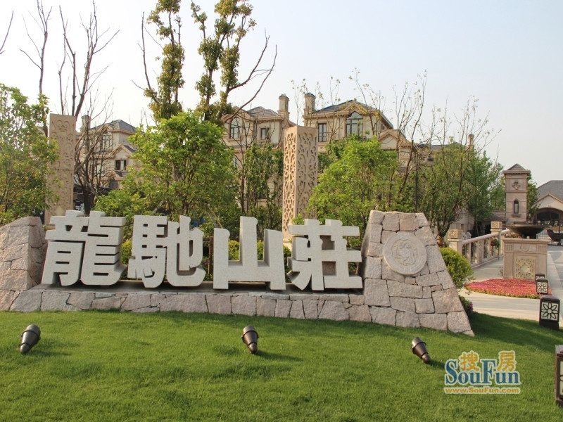 蘇州龍池華府噴涂聚氨酯硬泡工程